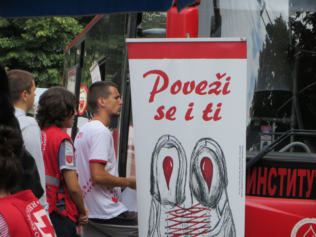 Акција добровољног давалаштва крви: Одзив за понос